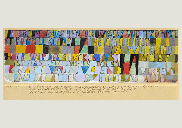 Paul Klee, Beim Rauschen des Wassers und Trommelklang, Ha, hab ich gedichtet das Ruderlied Hoch war des Glückes lust, Ha, tief ist das leid das ihr folgt, 1916, 26, Aquarell und Feder auf Papier auf Karton, 7,2 x 24,8 cm, Standort unbekannt - 