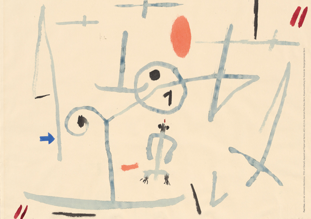 Paul Klee, eins der schönsten Gleichnisse, 1933, 61 (Detail), Aquarell auf Papier auf Karton, 48,5 × 62,2 cm, Zentrum Paul Klee, Bern, Museumsstiftung für Kunst der Burgergemeinde Bern - 