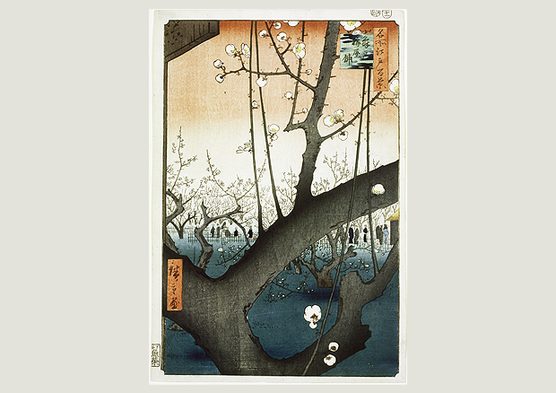 Utagawa Hiroshige (1797 - 1858), Pflaumengärten in Kameido. Blatt aus der Serie: Hundert berühmte Ansichten von Edo, Japan, Edo-Zeit, um 1857, Farbholzschnitt auf Papier, 35 x 22,5 cm, Museum für Ostasiatische Kunst, Köln - 